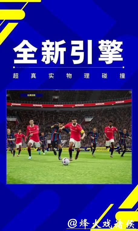 实时观看世界杯女足直播体育APP推荐 实时观看世界杯女足直播体育APP推荐